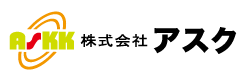 アスク
